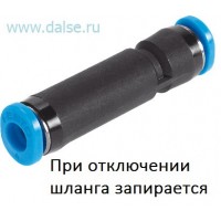 Фитинг Festo QSK-8