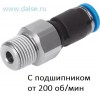 Фитинг Festo QSR-1/4-6