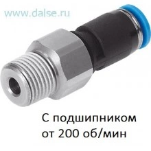 Фитинг Festo QSR-3/8-10