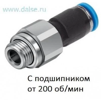 Фитинг Festo QSR-G3/8-12