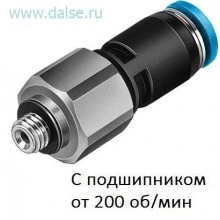 Фитинг Festo QSR-M5-4
