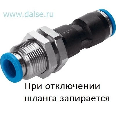 Фитинг Festo QSSK-10