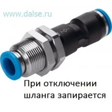 Фитинг Festo QSSK-8