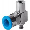 Вакуумный захват Festo ESH-HB-3-QS
